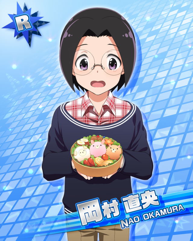 岡村直央 ぱしゃこれ 箔押し] 32 岡村直央 (レア)】アイドルマスター SideM ぱしゃ